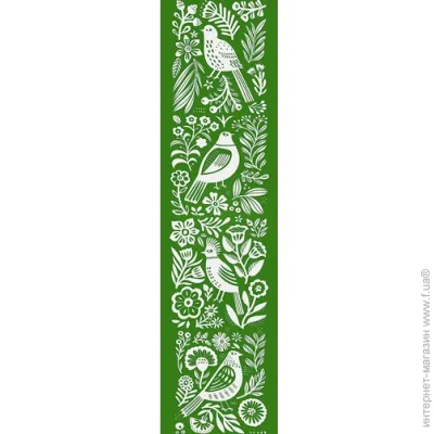 - Presentville          150x40  (DR_24A010)