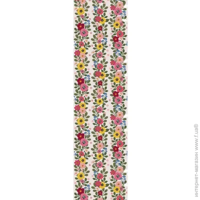 - Presentville     150x40  (DR_24A011)