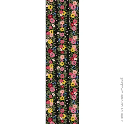 - Presentville        150x40  (DR_24A012)