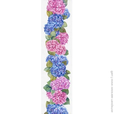 - Presentville     150x40  (DR_24A016)