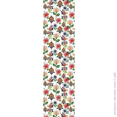 - Presentville       150x40  (DR_24A018)