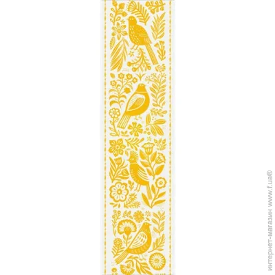 - Presentville          150x40  (DR_24A019)
