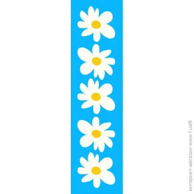 - Presentville         150x40  (DR_24A020)