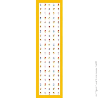- Presentville      150x40  (DR_24A028)