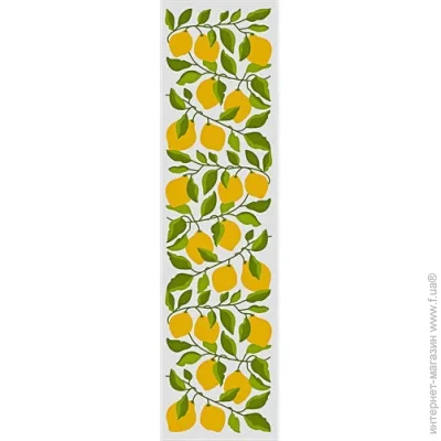 - Presentville     150x40  (DR_24A037)