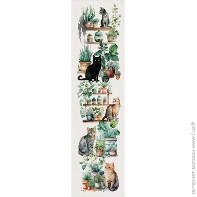 - Presentville    ʳ   150x40  (DR_24A043)
