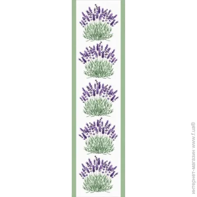 - Presentville      150x40  (DR_24A044)