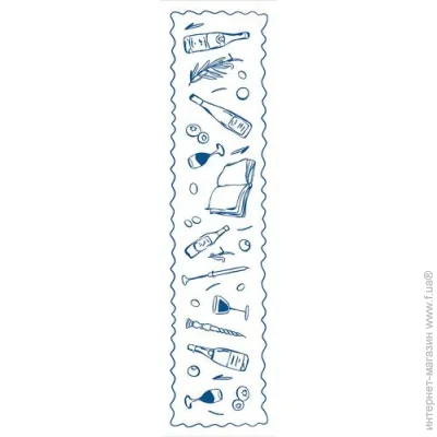 - Presentville       150x40  (DR_24S001)