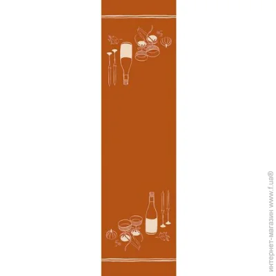 - Presentville     150x40  (DR_24S012)