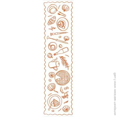 - Presentville    ϳ 150x40  (DR_24S013)