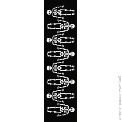 - Presentville     150x40  (DR_24S022)