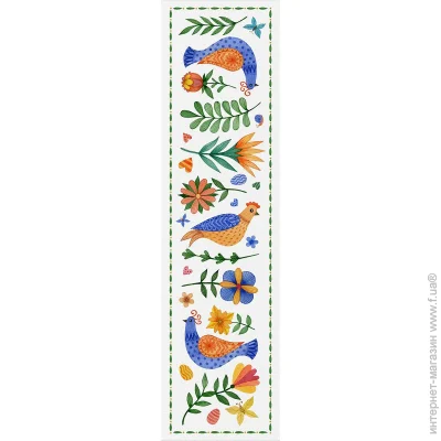 - Presentville       150x40  (DR_25F003)