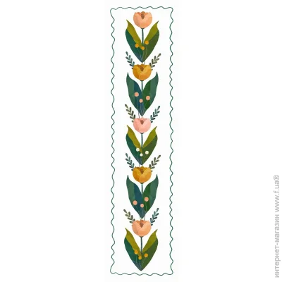 - Presentville     150x40  (DR_25F007)
