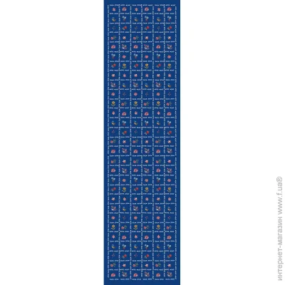 - Presentville       150x40  (DR_25F009)