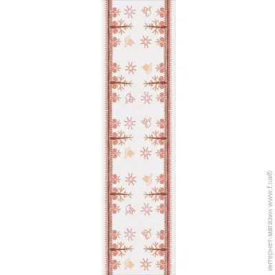 - Presentville    ǳ   150x40  (DR_25NG005)