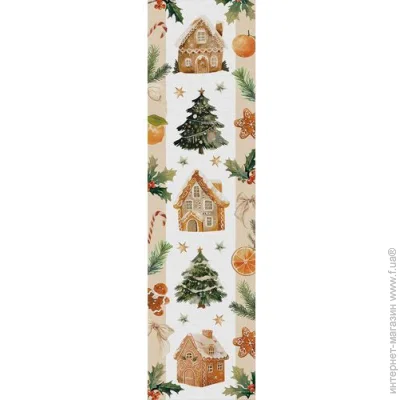 - Presentville       150x40  (DR_25NG007)