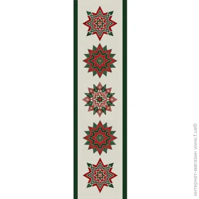 - Presentville    г  150x40  (DR_25NG008)