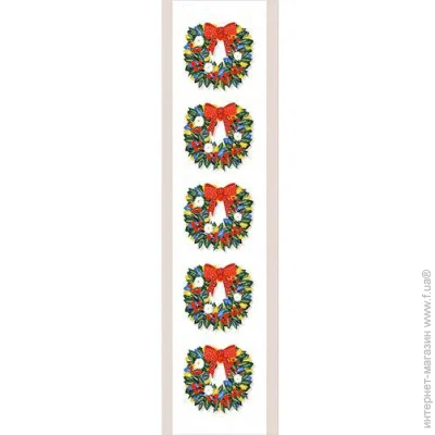 - Presentville    г  150x40  (DR_25NG010)