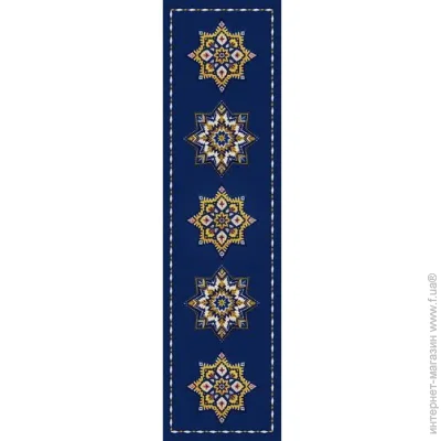 - Presentville    г     150x40  (DR_25NG014)