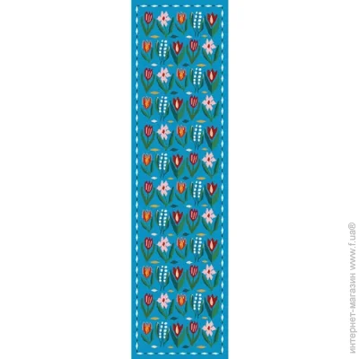 - Presentville     150x40  (DR_TR004)