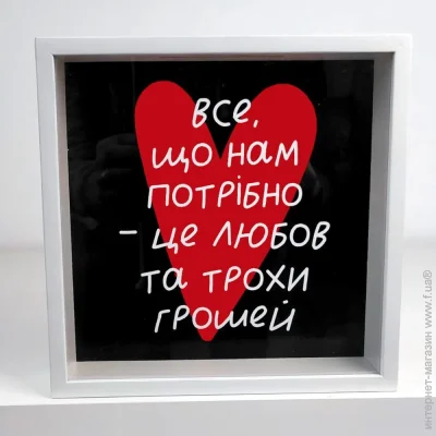     Presentville    ,   ... 22x22x5  (KOP_24B003)