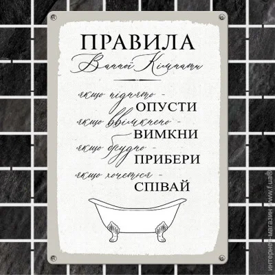 Presentville      2618,5  (MET_20J011_WH)