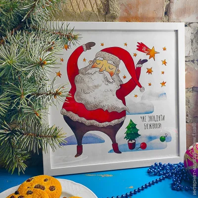  Presentville       30x30  (WKMT_21NG004_WH)