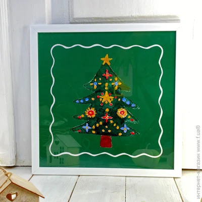  Presentville      30x30  (WKMT_23M010_WH)