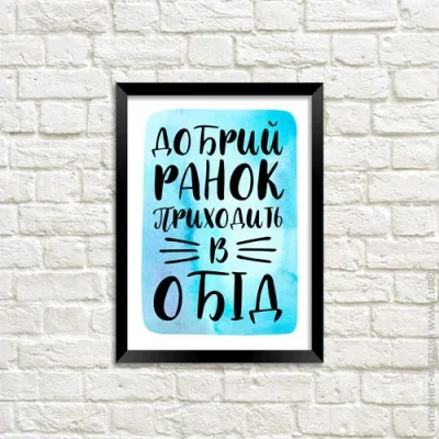  Presentville         30x42 , A3 (MT3_21NG021_BL)