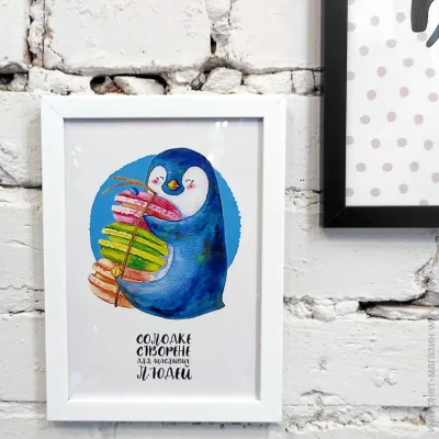  Presentville         30x42 , A3 (WMT3_21NG001_WH)