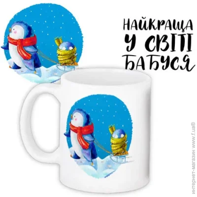  Presentville      330  (KR_21NG110) - 