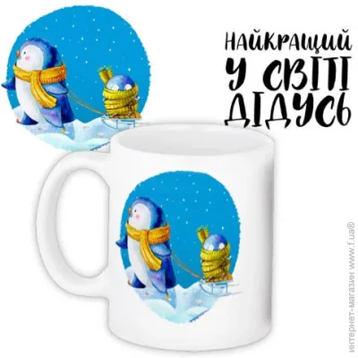  Presentville      330  (KR_21NG111) - 