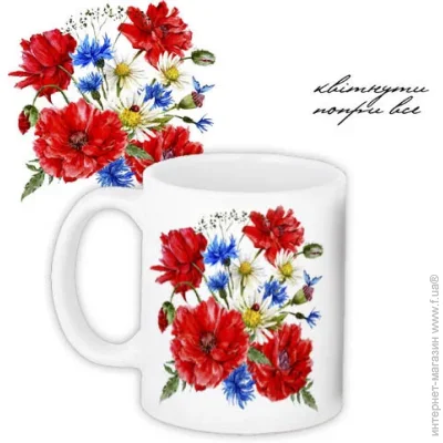  Presentville       330  (KR_22U029) - 