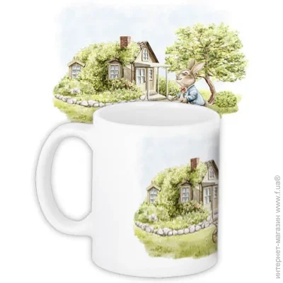  Presentville       330  (KR_23M026) - 