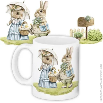  Presentville       330  (KR_23M028) - 