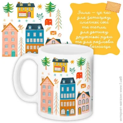  Presentville     -   ... 330  (KR_23NG019) - 