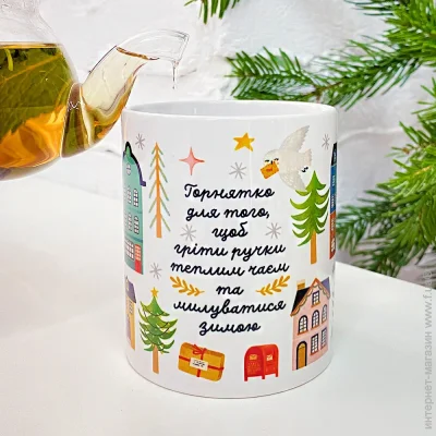  Presentville      ,    330  (KR_23NG020) - 