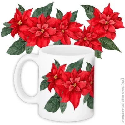  Presentville     330  (KR_23NG053) - 
