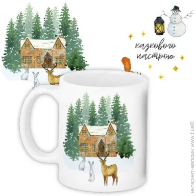  Presentville      330  (KR_23NY002) - 