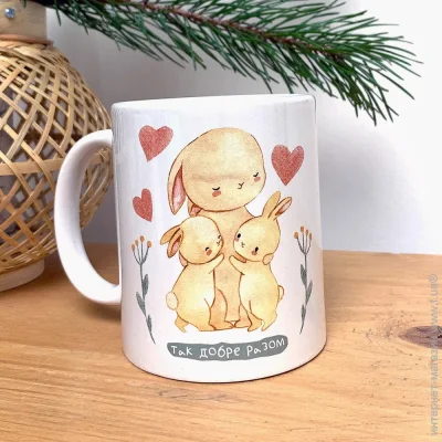  Presentville       330  (KR_23NY049) - 