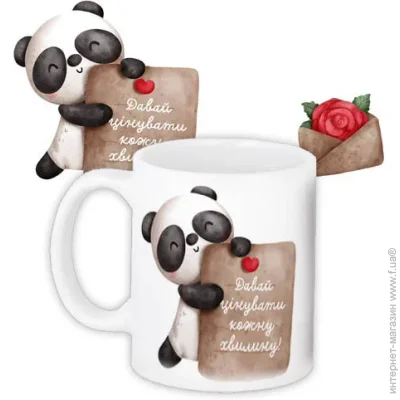  Presentville        330  (KR_24L006) - 