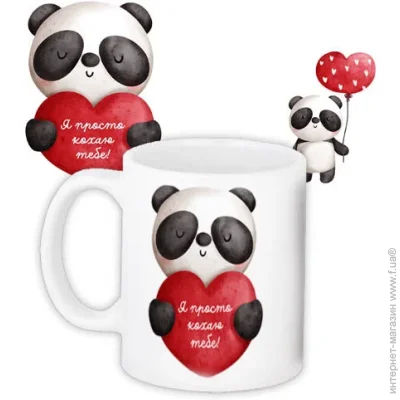  Presentville        330  (KR_24L008) - 