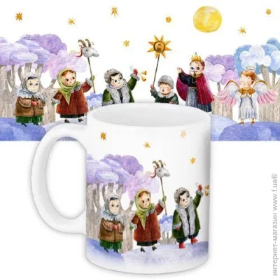  Presentville     330  (KR_25NG003) - 