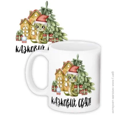  Presentville      330  (KR_25NG004) - 
