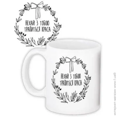  Presentville         330  (KR_25NG011) - 
