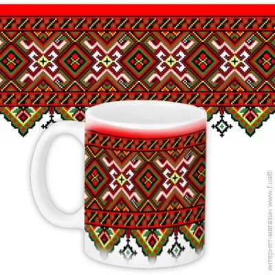  Presentville      330  (KR_UKR044) - 