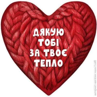   Presentville        37x37  (4PS_24L005)