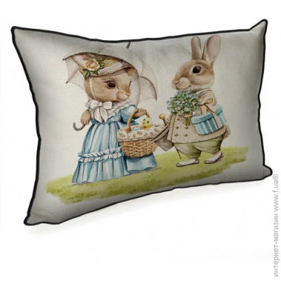   Presentville  '      45x32  (43PHB_23M022)