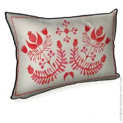   Presentville  '    45x32  (43PHB_25F001)