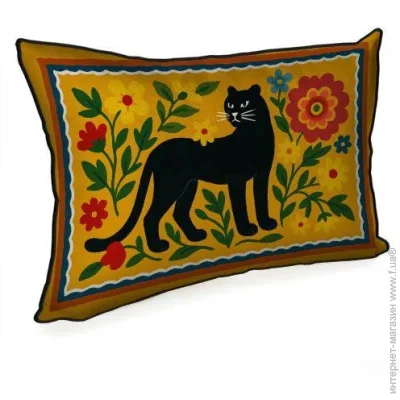   Presentville  '     45x32  (43PHB_25L006)